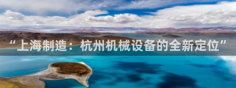 球盟会能提现吗是真的吗