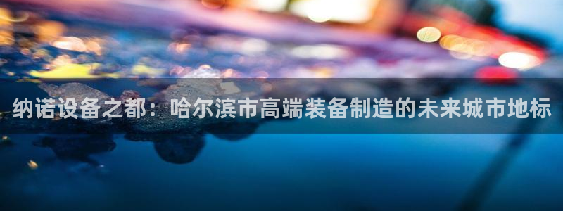 球盟会吧