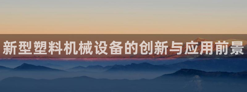 球盟会吧