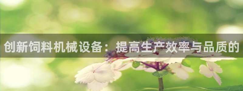 球盟会能提现吗是真的吗